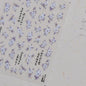 White Flower Petal Cherry Blossom Peach Blossom Falling Petal Floral Gradient 5D Self Adhesive Nail Art Sticker Manicure Decals