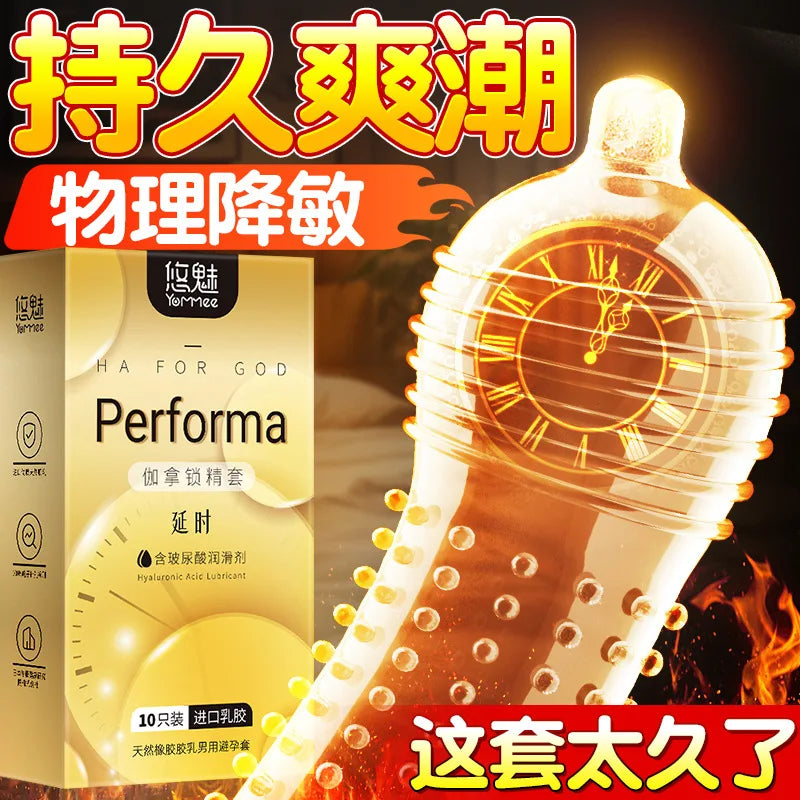 Delayed Ejaculation Condoms Ultrathin 001 Sex Toys Penis Cock Sleeves for Men High Stimulated Skin Feeling Adult Sex Accessories