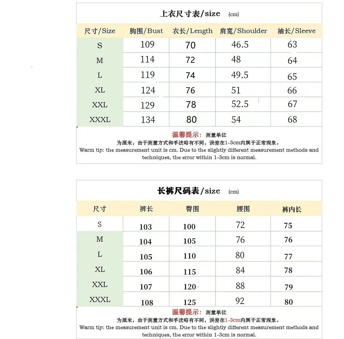 2026 Men's New Style Waffle Plain Color Collar Button-Down Pockets Long-Sleeved Pants Casual Jacket Set