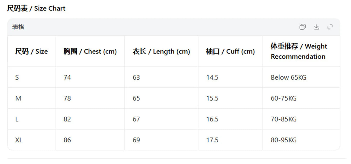 Men's Nylon 5.0 Muscle Compression Top Quick Dry Breathable High Elastic for Fitness Running Basketball Gym Training Summer