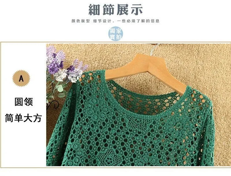Women's Summer Short Jacket 2025 New Pullover Round Neck Knit Female Sweater Top Loose Fashion Hollowing Out Ladies Lace Tops