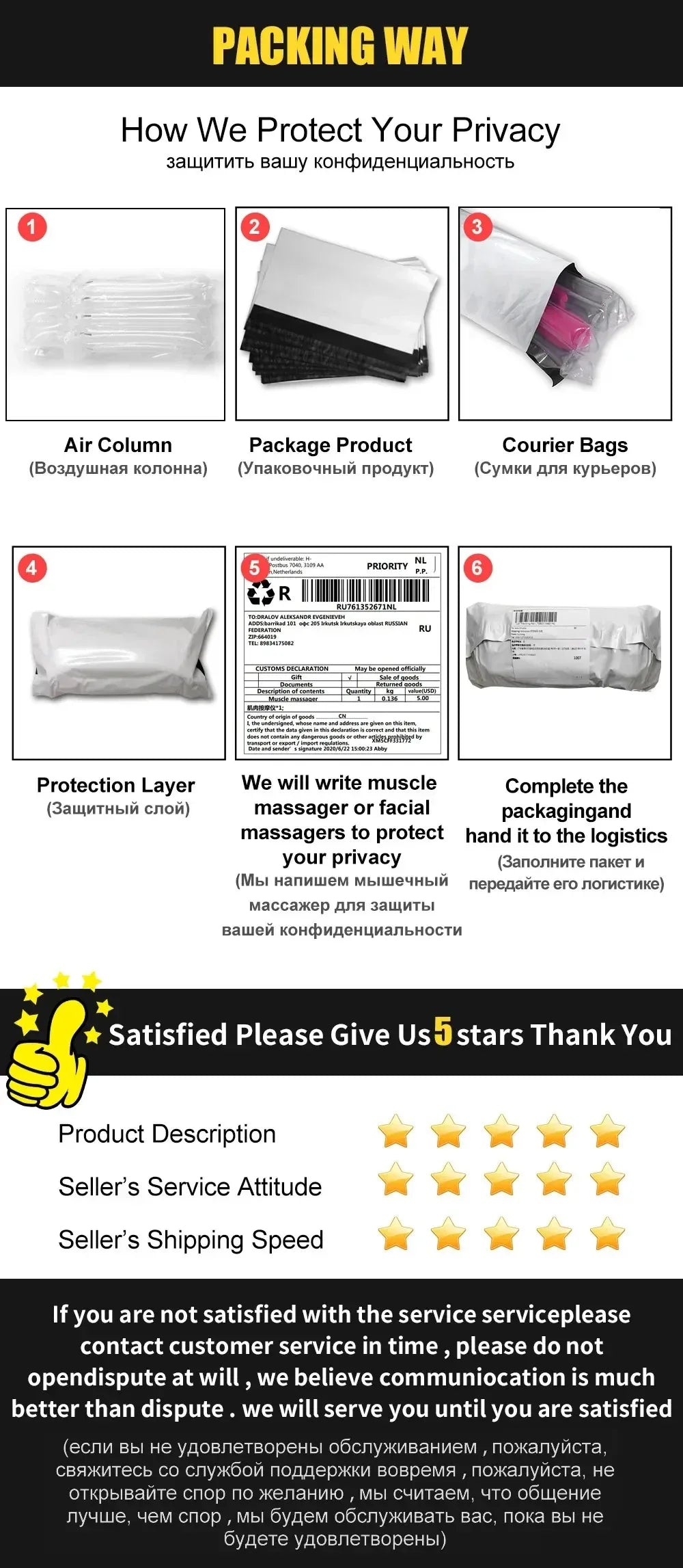 Mrgras Male Masturbator Penis Pump - Male Sex Toys for Men with Upgrade 12 S Vacuum Pump & 7 Thrusting Rotating Vibrating Sucking Licking LCD Adult Toys Mens Sex Toys Pocket Pussy Pumps & Enlargers,Pocket Pussy Mens Sex Toy B