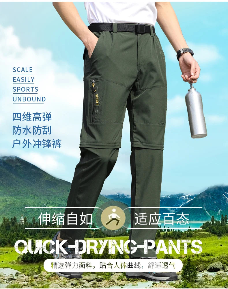 Men's 2 in 1 Convertible Hiking Pant Quick Dry Elastic Outdoor Running Cargo Trouser Summer Waterproof Fishing Camping Plus Size