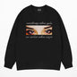 Harajuku Oversized Streetwear Pullover Men's Hoodies Eyes Graphic Print Hooded Sweatshirt Hip Hop Aesthetic Tops Goth Y2k Winter