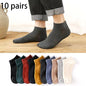 5/10 pairs Cotton Men Socks Pack Breathable Sock Set High Quality Short Socks Black Ankle Short Gift For Man Size 39-44 Sox sock