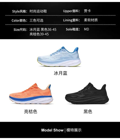 2025 New Running Casual Sports Shoes Outdoor Comfortable Spring Summer Non-slip Sneakers Unisex for Men Women Soft Trainer Men