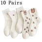 5/10/20 Pairs Men White Cartoon Socks Trendy Versatile Expression Socks With Simple Soft Breathable Comfortable Casual Socks