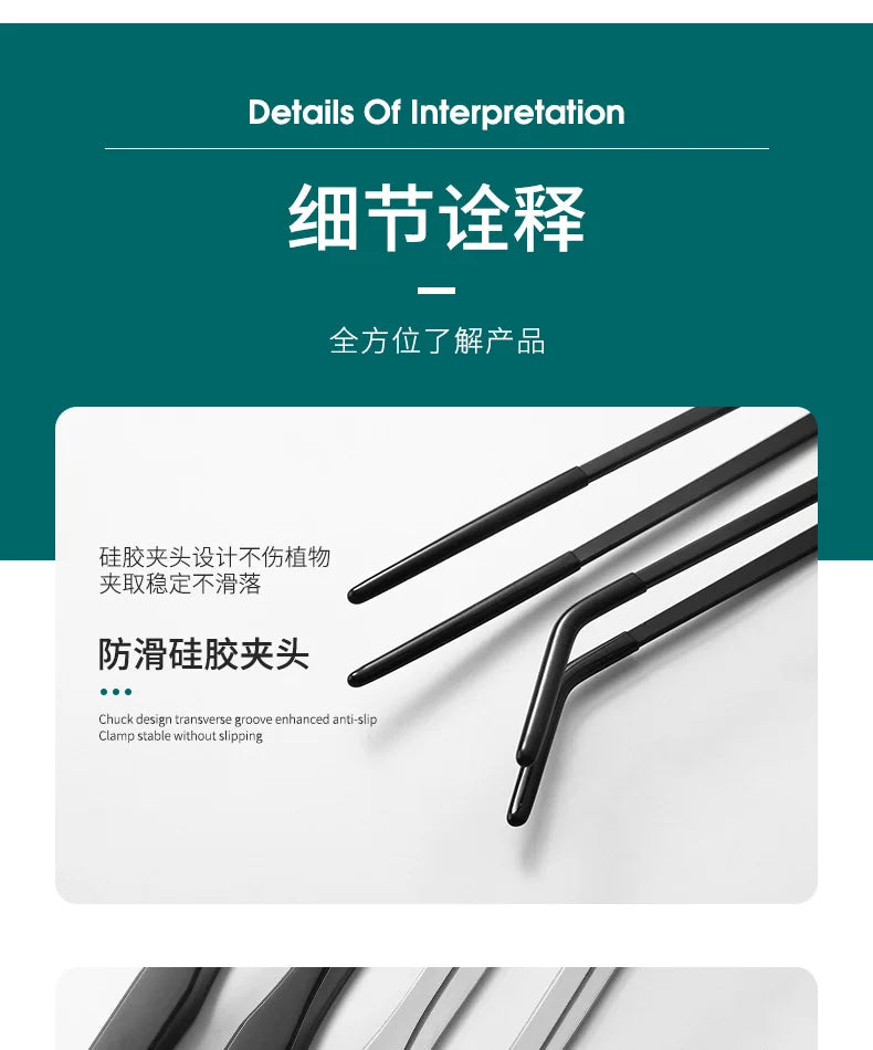 Stainless Steel Reptile Feeding Long Tongs Tweezers For Reptile, Lizards, Spider, Tarantula, Hedgehog, Snake, Aquarium