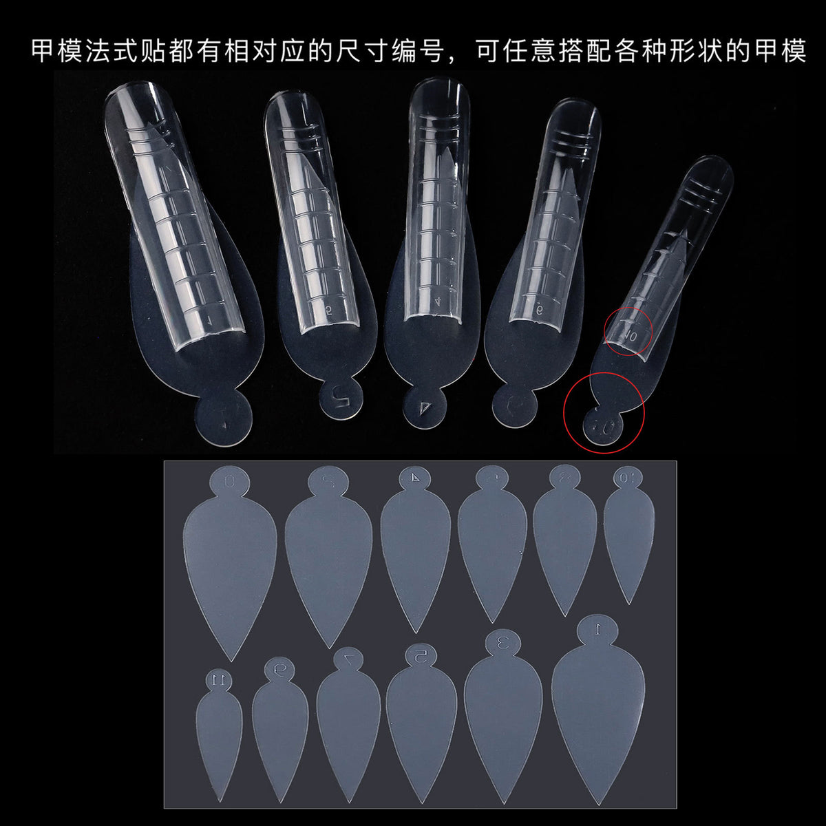 12pcs Manicure Paper Matte Paperless Tray Auxiliary For Nail Art Decorations Paperless Holder Extension Adhesive