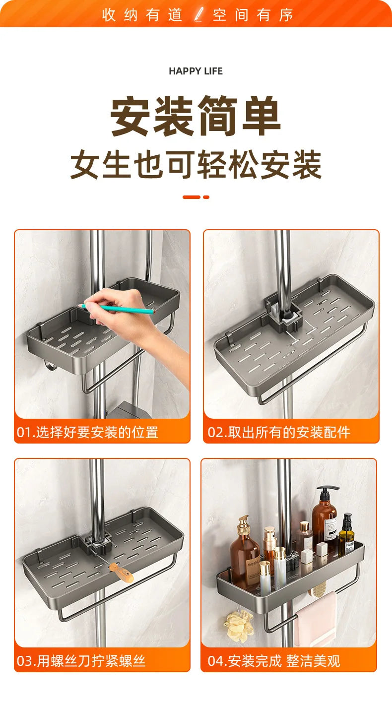YM No-Drill Installation Bathroom Showerhead Storage Rack Tray Rain Shower Rod Holder Lift Bracket for Bathroom Organization
