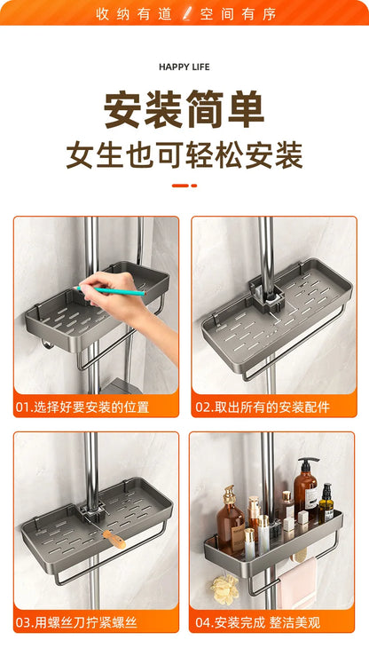 YM No-Drill Installation Bathroom Showerhead Storage Rack Tray Rain Shower Rod Holder Lift Bracket for Bathroom Organization