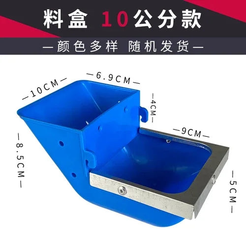 5PCS rabbit food box increases rabbit food box, rabbit cage box, three-and-three-sided anti-scraping plastic trough for breeding