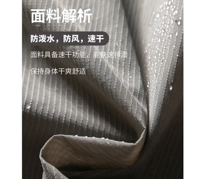 Outdoor Sports Casual Track Pants Men Women Lightweight Hiking Breathable Waterproof Quick Dry Loose Techwear Cargo Pant Trouser