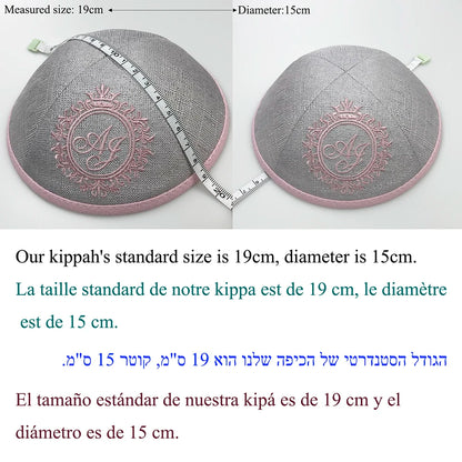 Customized Velvet Kippahs, Black Velvet Kippot, Kipa Support