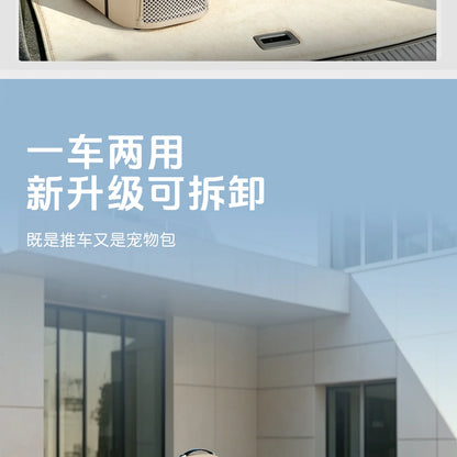 A6-2 Twin Pet Stroller Aluminum Alloy Detachable Foldable Lightweight Separate Travel Cart for Dogs Cats