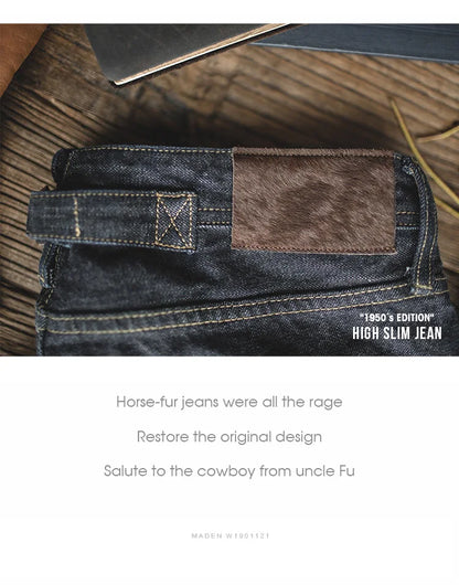 Maden Vintage 14oz Selvedge Raw Denim Jeans Horsehair Leather Patch Straight Fit Jeans Men's Spring and fall Paris Buckle Pants