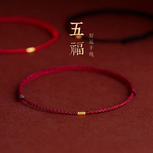 Hand Braided Red Rope Bracelet Copper Lucky Bead Hand Rope Couple Bracelet Simple Buckle Ethnic Original Female Accessory