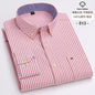 100% Cotton Oxford Men's Shirts Long Sleeves Plaid Soft Regular Fit Formal Dress Shirt Pocket Social Blouse Male Clothes S-7XL