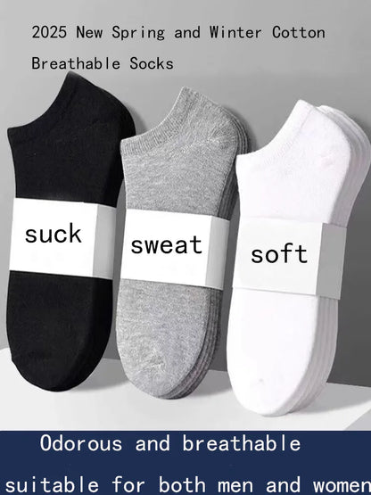 10 Pairs of Antibacterial, Odor Proof, Breathable, and Comfortable Boat Socks, Suitable for Spring, Autumn, Winter, and Summer,