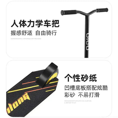 Kids Teen Professional Extreme Scooter Stunt Fancy Adult new