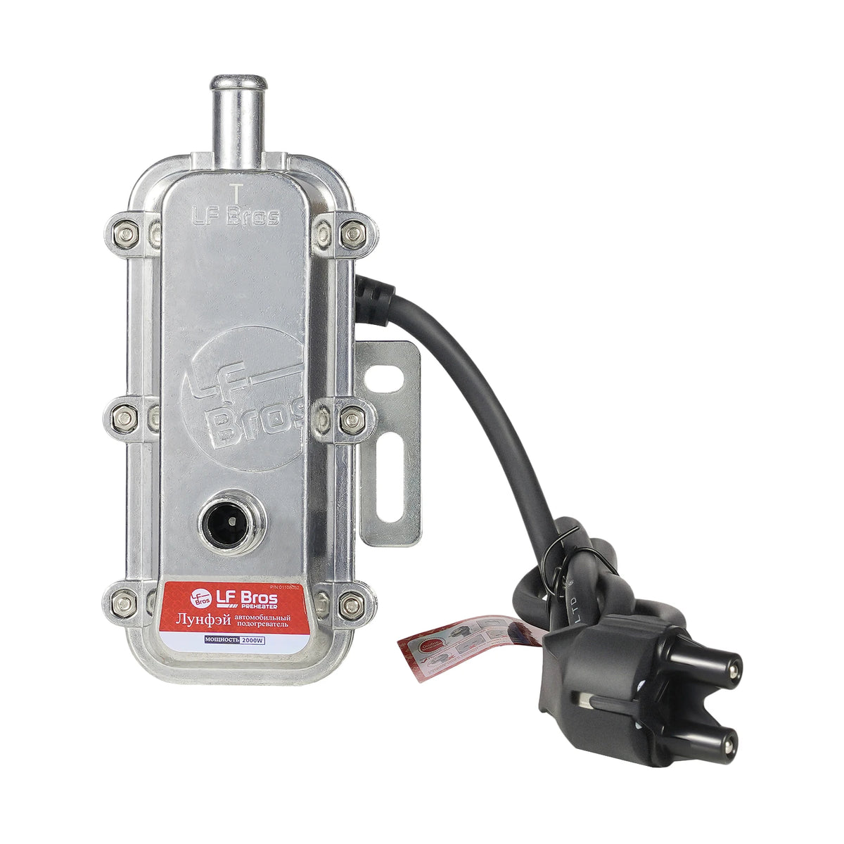 Bymaocar 2000w Engine Preheater Automobile Engine Preheater 2000w Engine Preheater Control 16mm 220v 2.5Mpa