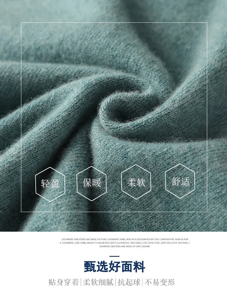 Classic Solid Color Men's O-neck Sweater Autumn Winter 100% Merino Wool Knitted Pullover Long Sleeve Warm Loose Casual Men Tops