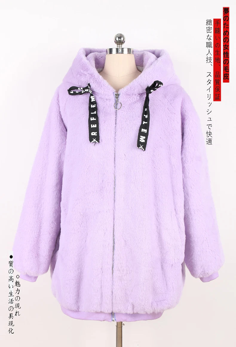 Nerazzurri Autumn Winter Sweet Cute Kawaii Soft Thick Warm Faux Fur Coat Women with Bunny Ears Cute Fluffy Jacket Hoodie 2024