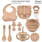 Baby Feeding Set Suction Cup Bowl Personalized Children's Tableware Set Baby Biting Toy Fruit Bear Plate Bowl Infant Cup Feeder