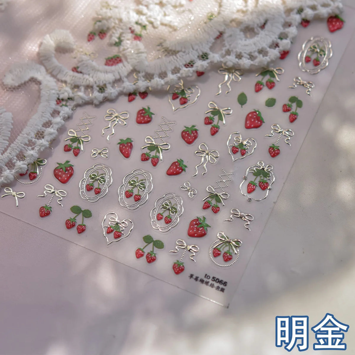 Retro Sunflower Nail Stickers Mixed Style 5D Bronzing Photo Frame Luxury Nail Art Decorations Decals Stickers Press On Nails DIY