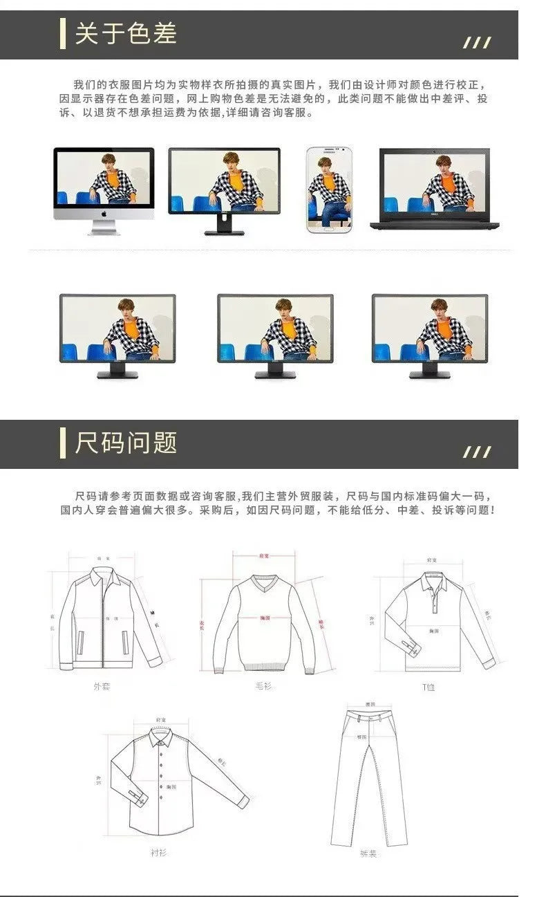 Autumn Winter Men's Casual Blazer Set New Fashion Waffle Baseball Suit Round Neck Pocket Zipper Long Sleeve Trousers Two-Piece S