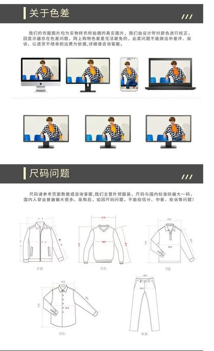Autumn Winter Men's Casual Blazer Set New Fashion Waffle Baseball Suit Round Neck Pocket Zipper Long Sleeve Trousers Two-Piece S