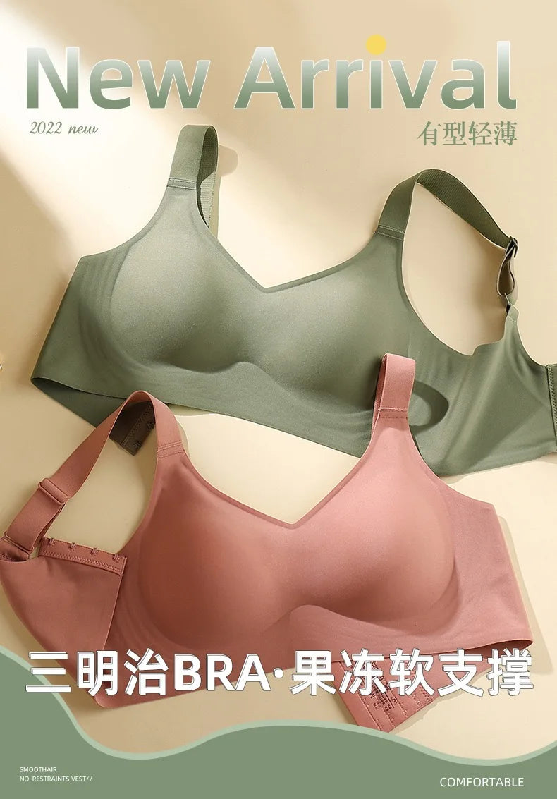 Jelly Support Seamless Bra For Big Breasts, Slim Fit, Push-up Anti-sagging, Wire-free Underwear, Sports Bra, Breathable