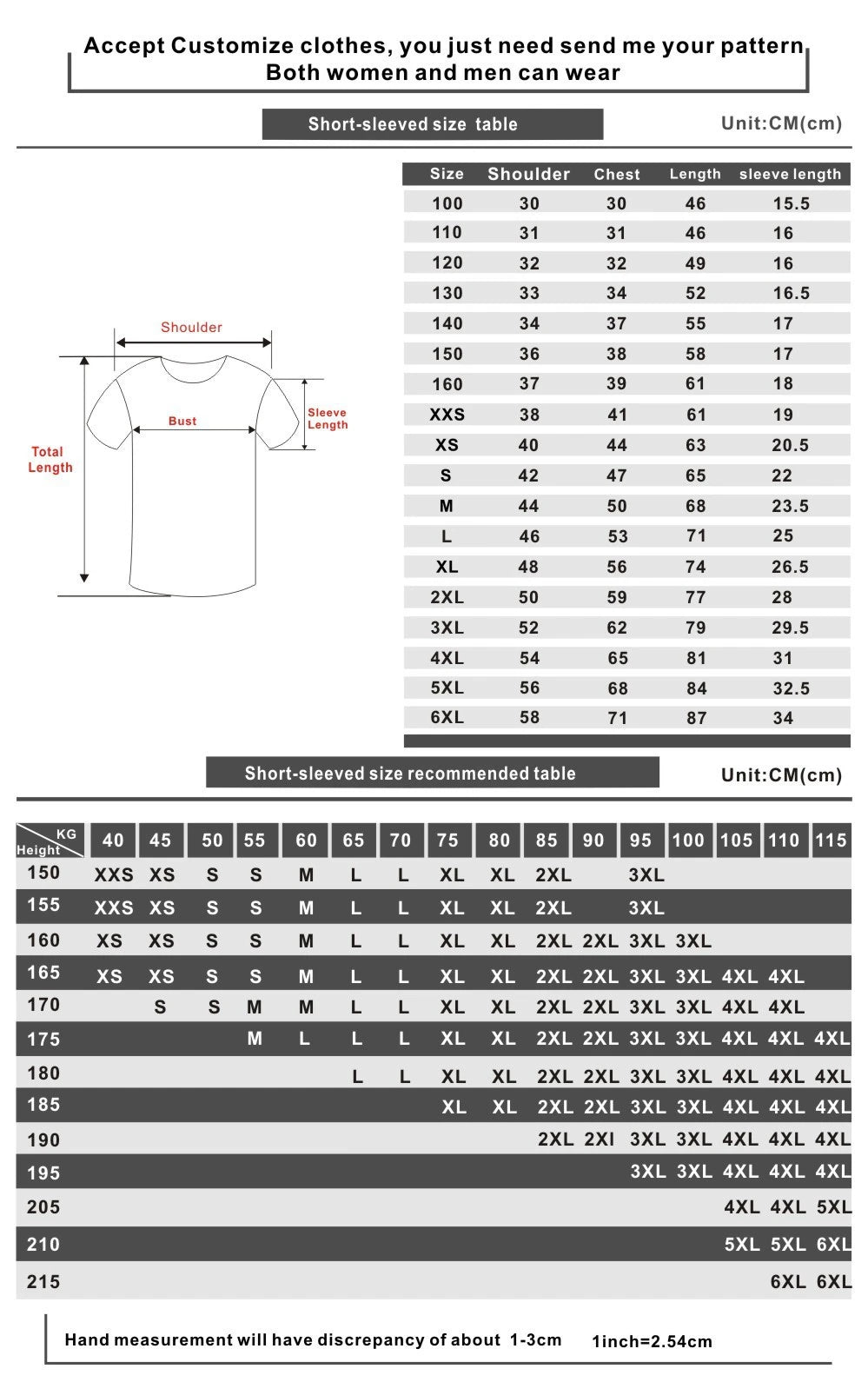 3d Printing Custom T-shirts Summer Plus Size T-shirt Design E-sports Jersey Customization Sports Outdoor Cool Round Neck Tops