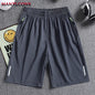 Men's Sports Shorts Elastic Workout Jogging Bottom Casual Gym Fitness Summer Short Pants Men Short Quick Dry Training Running XL