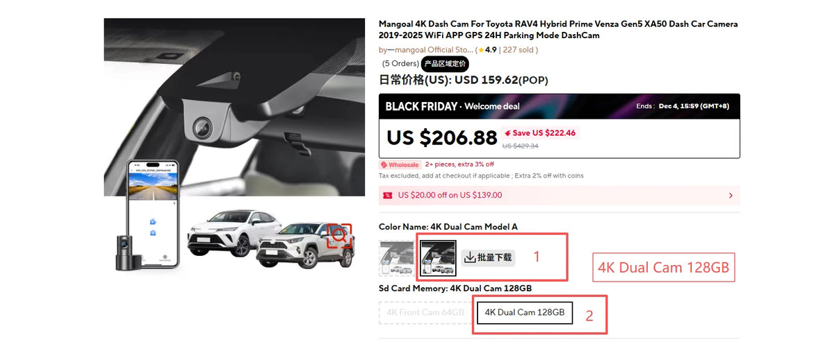 Mangoal Dash Cam 4K For Dodge Durango Dash Car Camera 2016-2026 GPS WiFi & App IMX 335 STARVIS Sensor Plug and Play DashCam