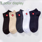 3/5Pairs High Quality Bamboo Fiber Men‘s And Women Socks Embroidery Boat Ankle Socks Men Gifts Spring Summer Socks
