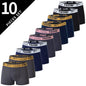 4/10 Piece Men's Four Season Black Fashionable Casual Basic Versatile Underwear Boxer Shorts Plus Size Youth Sports Base Shorts