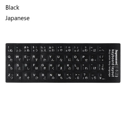 Non-slip Arabic Deutsch Spanish Keyboard Stickers Russian Letter Alphabet Layout English Wear-resistant Keyboard Covers