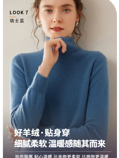 Cashmere Sweater Women's Turtleneck Long Sleeved Knitted Pullover 100% Pure Cashmere Base Sweater Korean Version Women's Top
