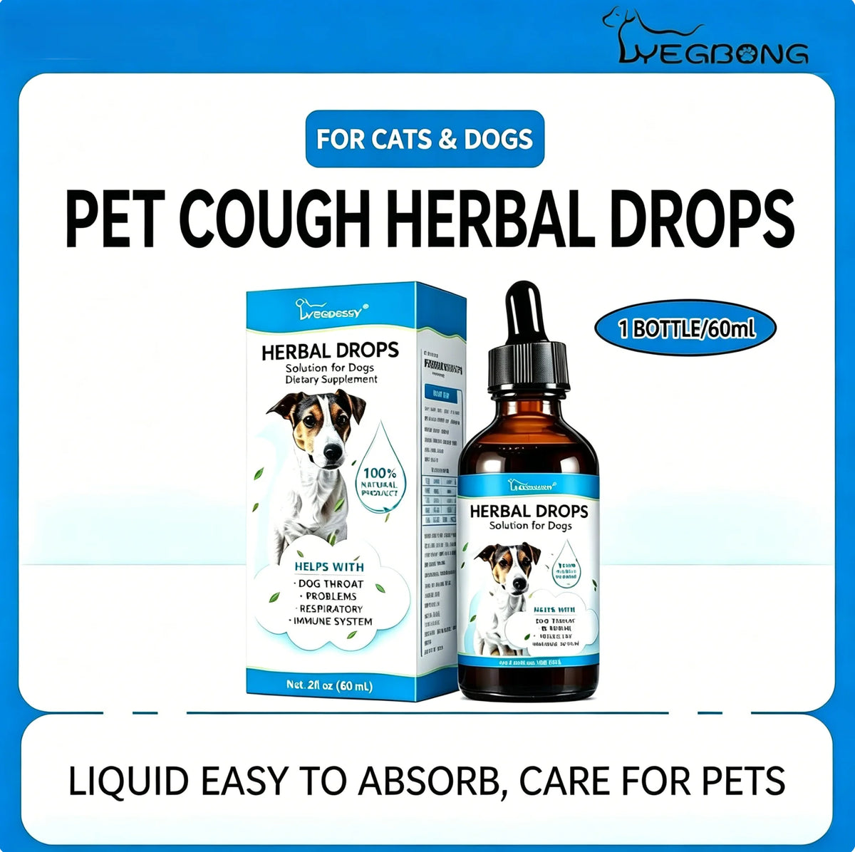 Pet Cough Relief Drops for Dogs, Soothing Throat Support for Sneezing, Natural Respiratory Aid Treat, Helps Immunity Daily Care