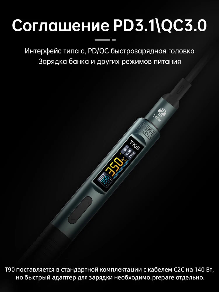 ALIENTEK T90 Smart Soldering Iron PD 3.1140W Portable Digital Display 80-450℃ PCB Precision Soldering Iron Repair Tool Kit