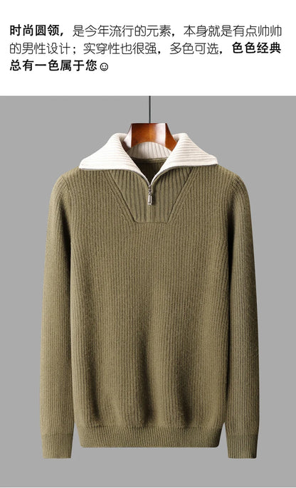 Pullover sweater for men, men's lapel sweater 2025 new loose knit autumn and winter full sleeved men's 100% Australian wool swea