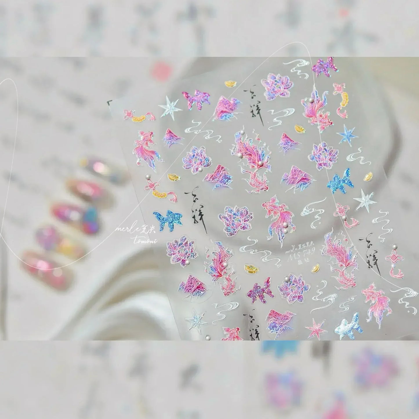 Colorful Bagful Jellyfish Bubbles Swimming Rings Rainbow Stars Ocean Starfish Self Adhesive 5D Nail Art Sticker Manicure Decal