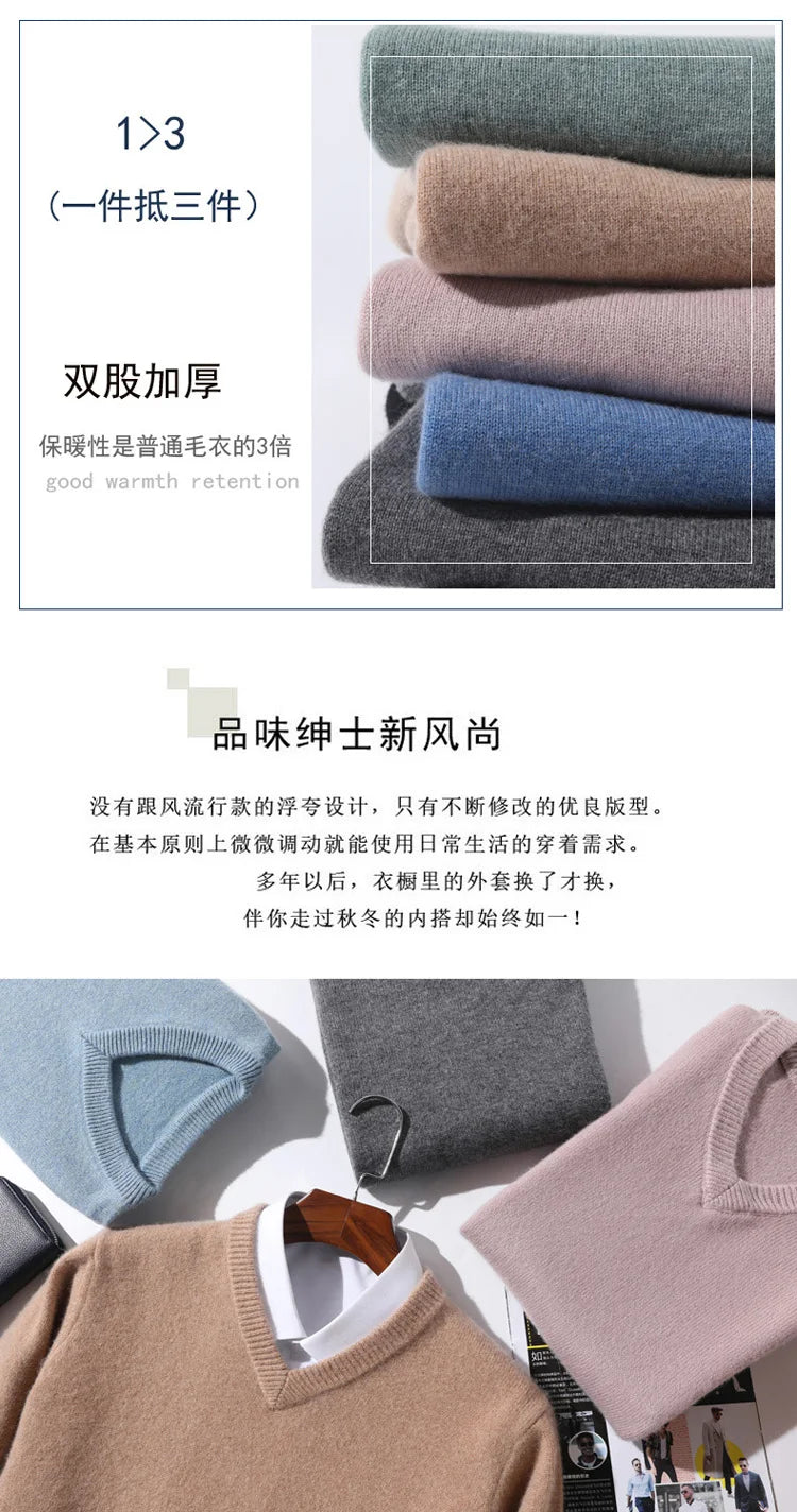Super 100% Cashmere Sweater 2021 Men Pullover Autumn Winter Warm Classic V-neck Sweaters Male Jumper Jersey Hombre Pull Homme