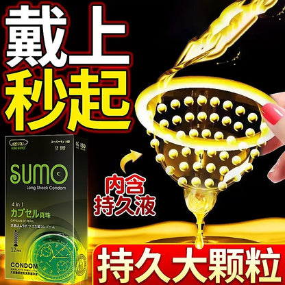 10pcs Lasting Plus Condom Sex Toys For Adult Men Delayed Ejaculation Penis Sleeves Ultra Thin Rubber Condoms Hotel Sex Products