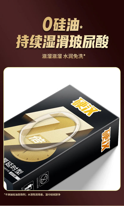 Delayed Ejaculation Condoms 7 Times Reduce Sensitivity  For Men Ultra Thick 0.07mm Thicker Condom Penis Cock Sleeves Sex Toys