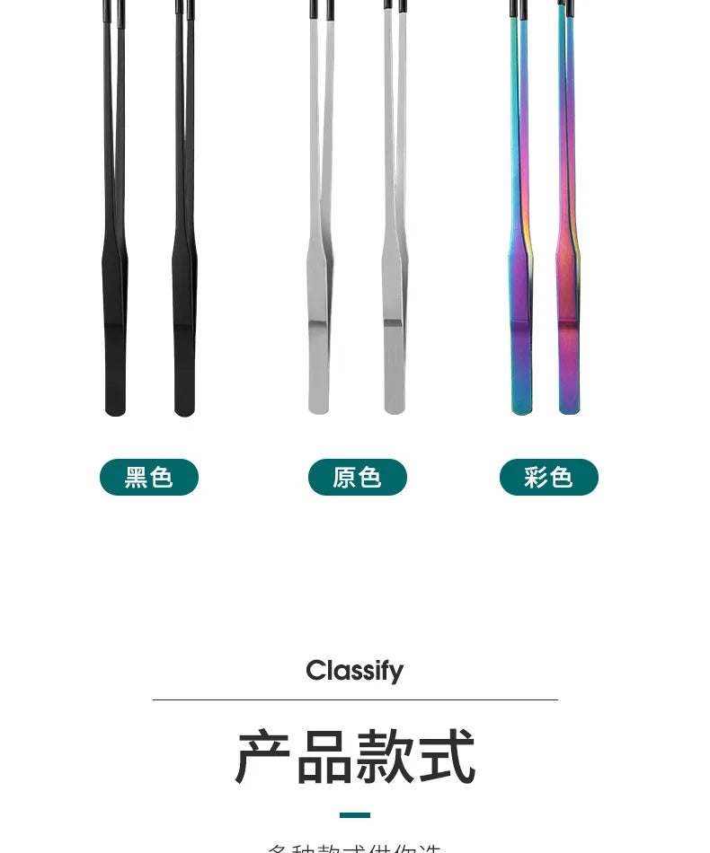 Stainless Steel Reptile Feeding Long Tongs Tweezers For Reptile, Lizards, Spider, Tarantula, Hedgehog, Snake, Aquarium