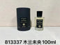 Luxury Cologne Woody Unisex Perfume, Long Lasting Fresh Woody Aquatic Fruity Aromatic Fragrance Niche Fragrance Rich Attractive