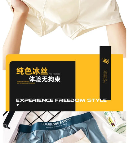 1/3Pcs Breathable Thin Satin Silk Boxer Briefs Seamless Mid Waist Ice Silk Boxers Underpants Smooth Underwear for Men Daily