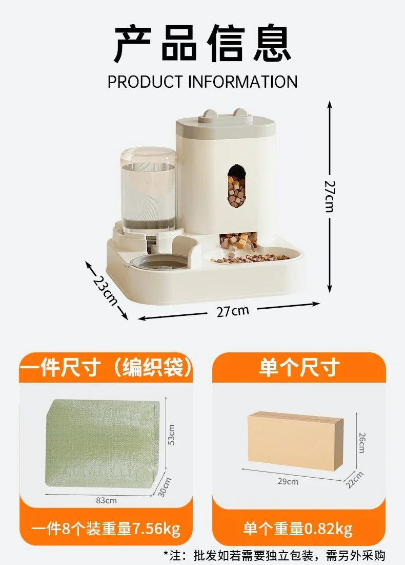 New Automatic 2 in 1  Feeder and Water Dispenser Pet Bowl  Food Bowl Feeding Watering Pet